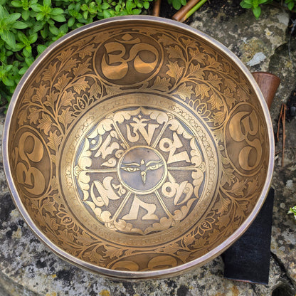 7" Hand-Carved Om & Chakra Tibetan Singing Bowl