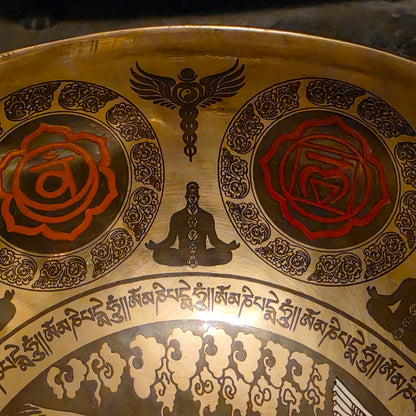 Chakra Design Tibetan Singing Bowl 8.5" – Handmade 7 Metals (Nepal)