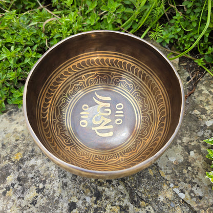 6” Om Mani Padme Hum Tibetan Singing Bowl