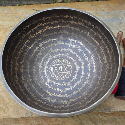10" Tree of Life Om Mani Padme Hum Tibetan Singing Bowl (2.01kg)