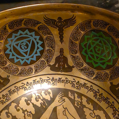 Chakra Design Tibetan Singing Bowl 8.5" – Handmade 7 Metals (Nepal)